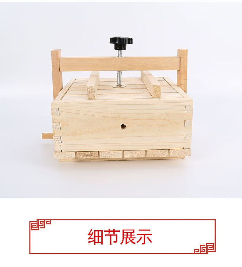 【京选臻品】压猪头肉模具家用自制压肉盒工具可压肘子肉猪蹄肉牛肉冻