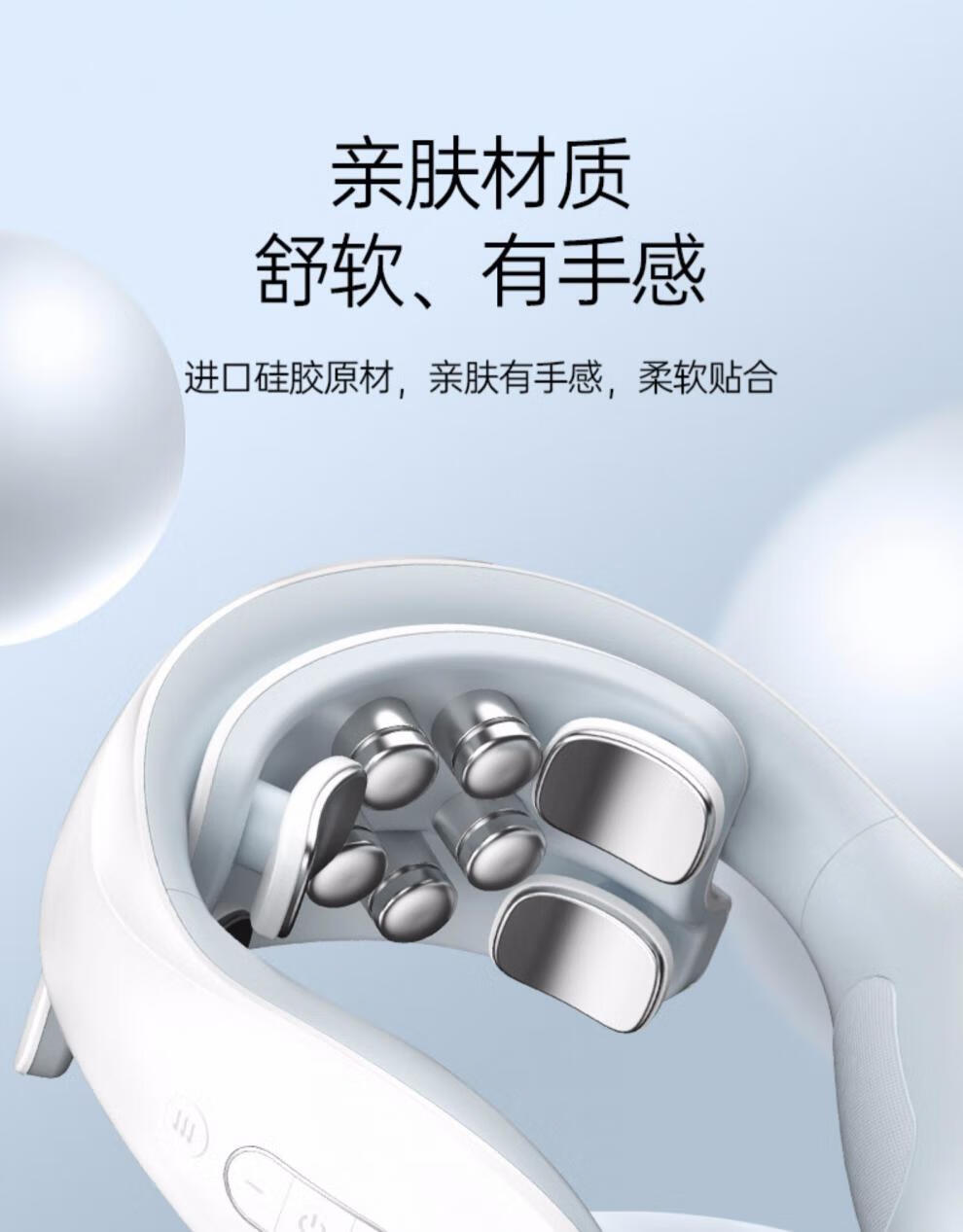 华为huawei荣耀智选通用颈椎按摩器肩颈部按摩仪脊劲椎家用脖子酸痛