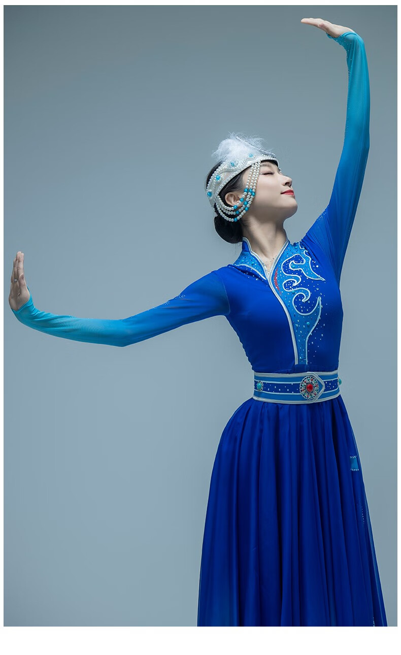 颂伊莎 蒙古舞蹈演出服元素服装女艺考表演服现代风大裙摆定制款 红色