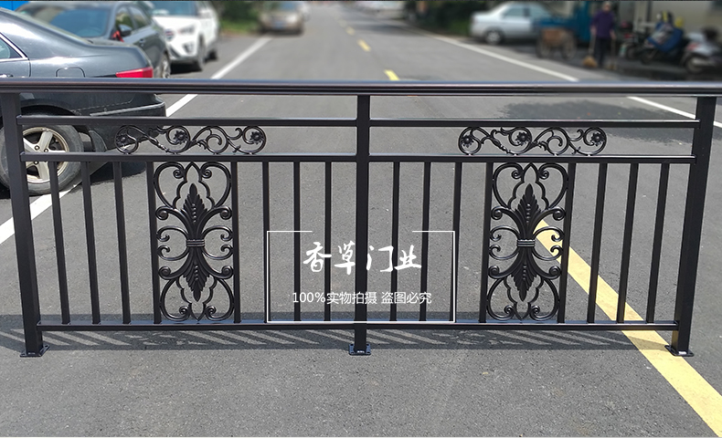 xiangcao 室外护栏大门栏杆铝艺护栏庭院栅栏室外阳台护栏围墙围栏