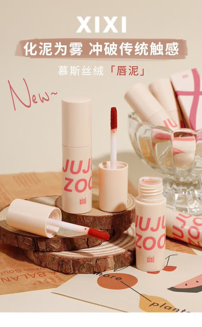 xixi 唇泥唇釉雾面哑光口i红慕斯丝绒不沾杯不掉色唇颊两用秋冬 5