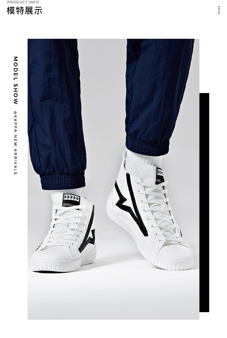 kappa卡帕串标帆布鞋新款情侣男女高帮板鞋运动鞋内增高小白鞋k0bw5c