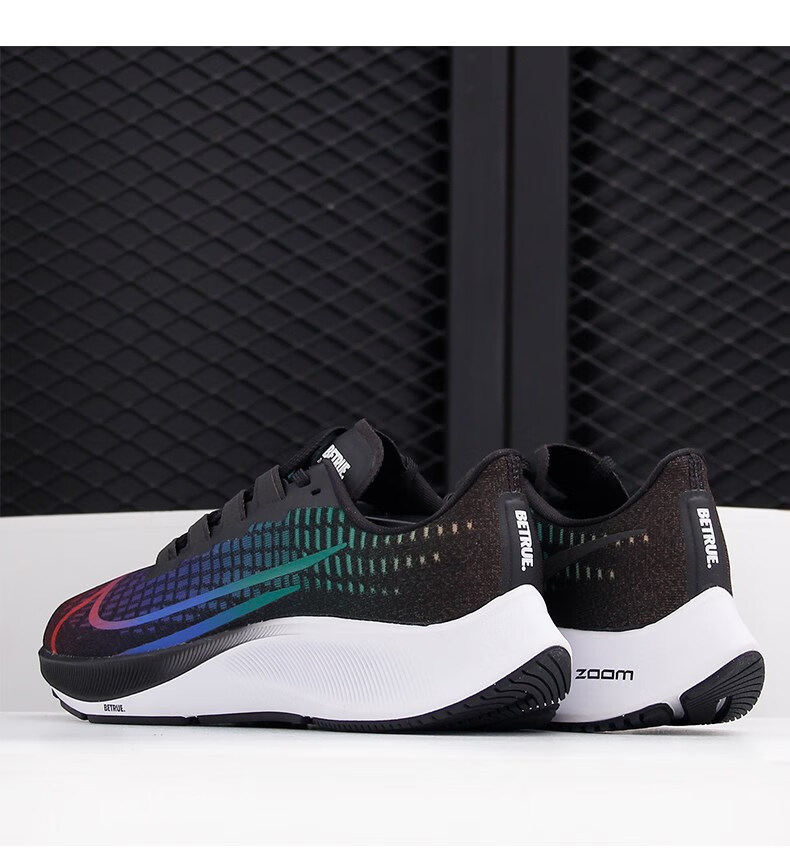 nike2f耐克air zoom pegasus 37 betrue男女黑彩虹跑鞋 cz5923-001