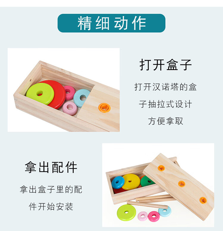 详情页_04.jpg