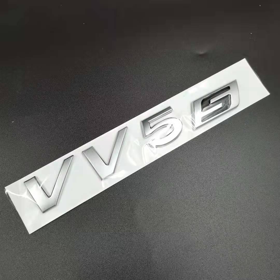 长城哈弗h1h2h4h5h6h7h8h9风骏魏派机盖字母标大字标车贴汽车车标