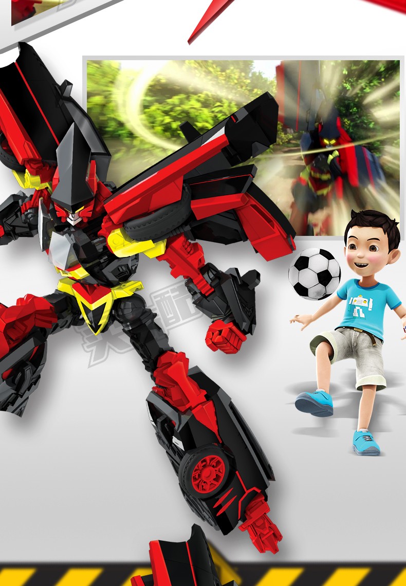 咖宝车神2快刀捷伦变形机器人汽车五合体重装巨人儿童玩具男大号金铠