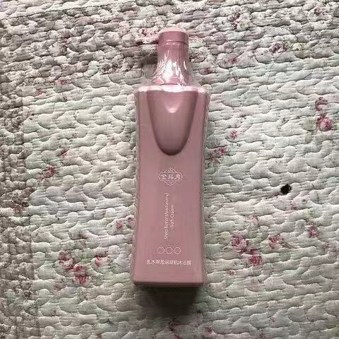 hkcq【官方旗舰】金品秀媗菲植萃液洗发水辣木子去屑洗发水护发素沐浴