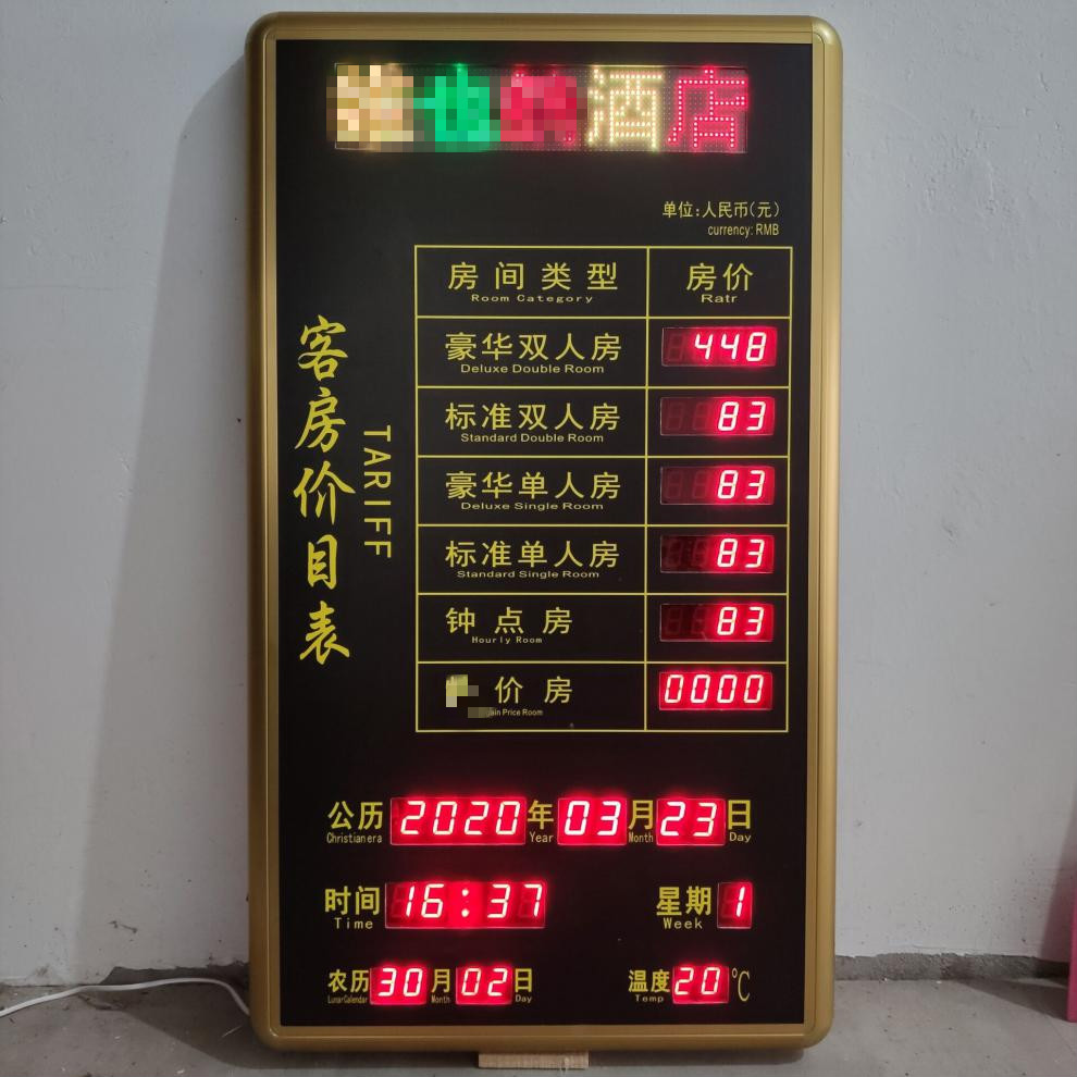 688 55x80cm【图片 价格 品牌 报价】-京东