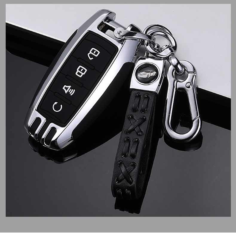 长城炮钥匙套2020/21款2.