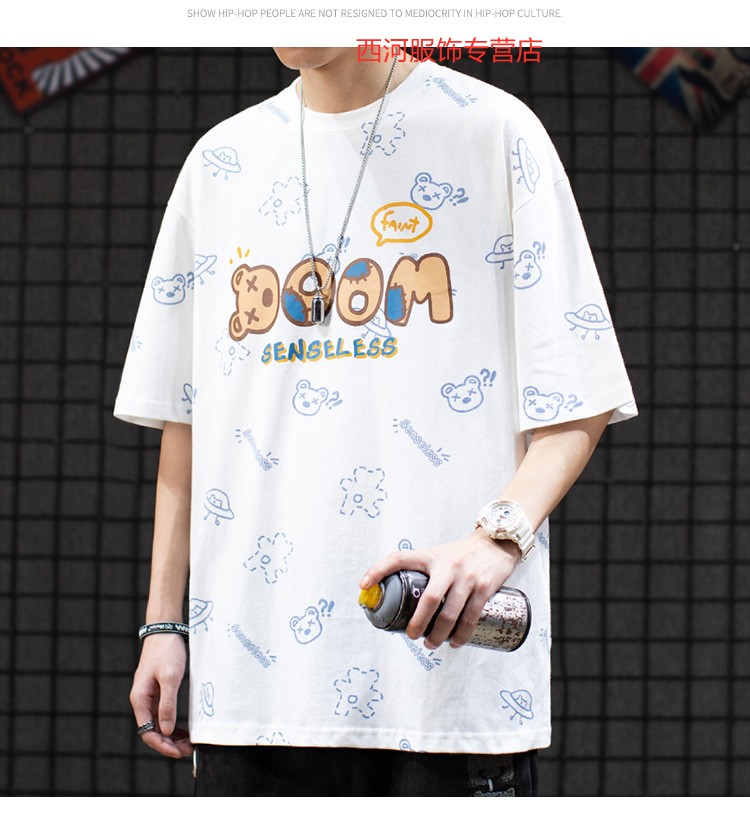 爵少港仔文艺男ins潮牌小熊卡通满印短袖t恤男街头宽松情侣休闲百搭