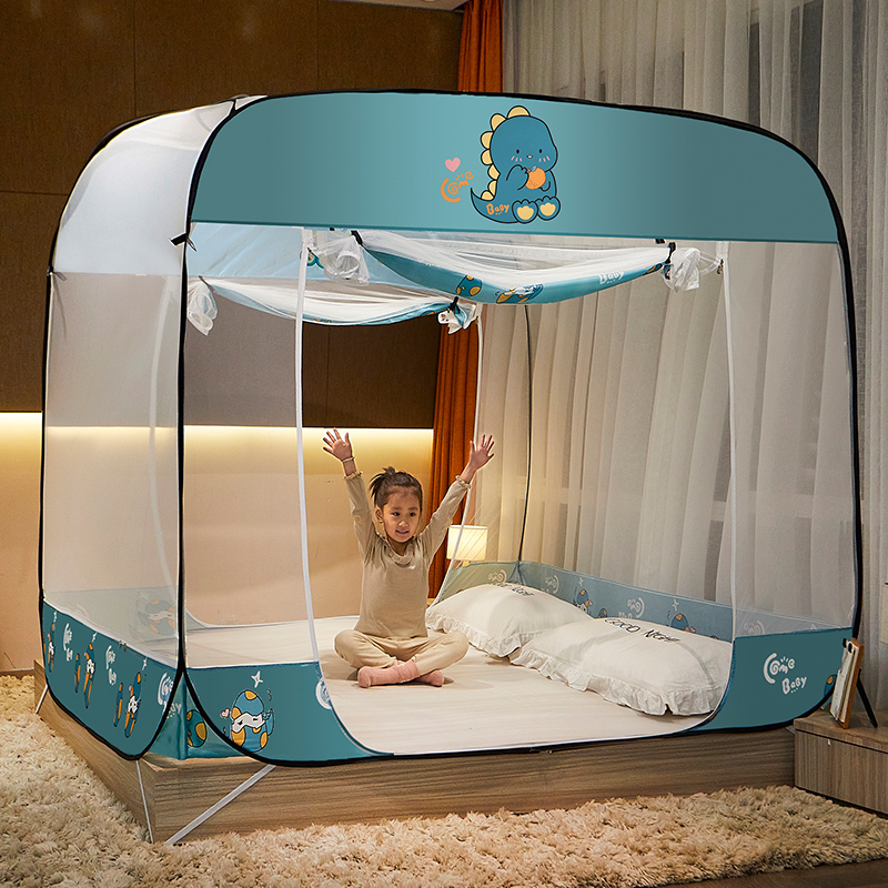 北极绒 儿童卡通蚊帐 三开门免安装蒙古包钢丝蚊帐加密可折叠坐床式