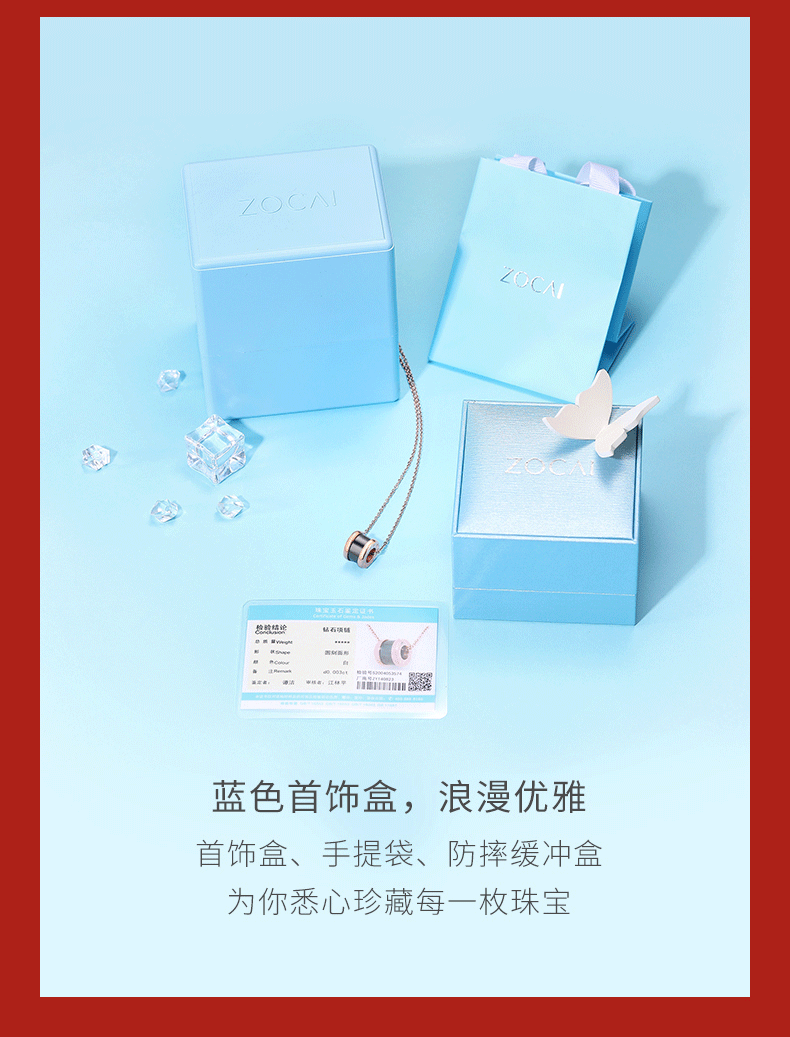 佐卡伊黑骑士幸运小蛮腰钻石项坠时尚简约钻石吊坠女项链生日礼物钻石