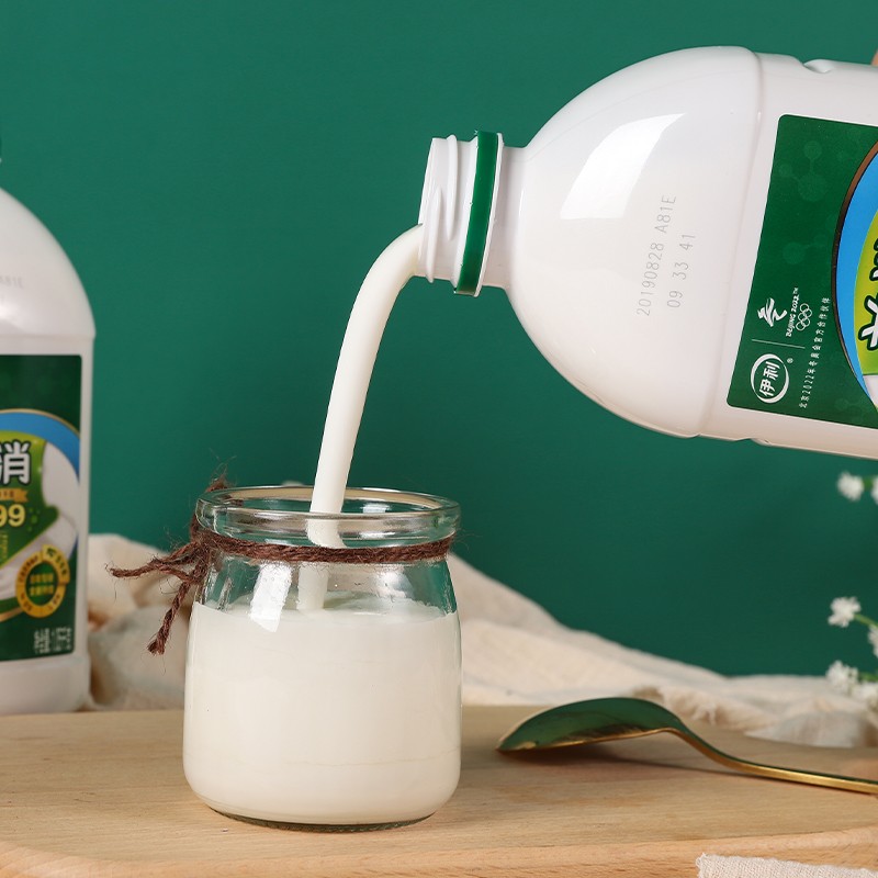 伊利益消酸奶桶装1.05kg原味益生菌风味发酵乳酸奶 水果捞【yp】 4瓶