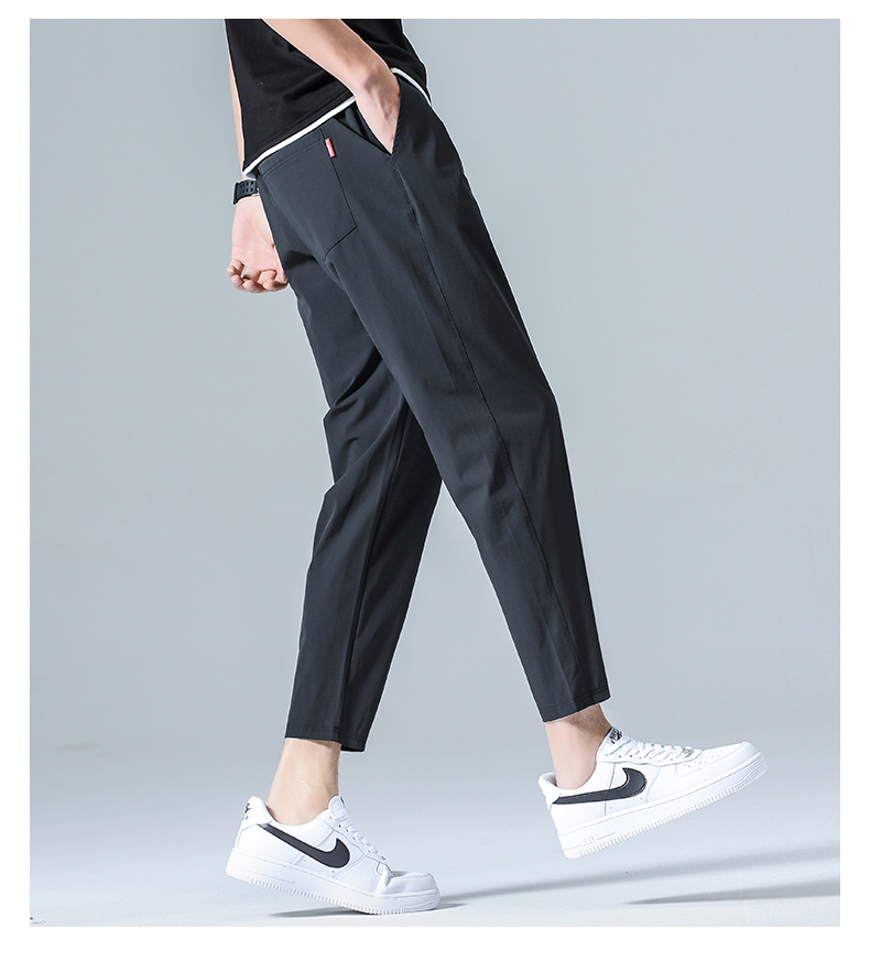 南极人冰丝九分裤男士宽松弹力春秋夏季薄款速干运动八分直筒休闲长