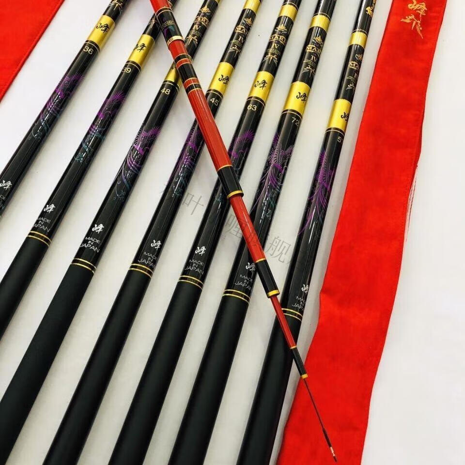 全新升级进口伽玛卡兹伽玛鲤四代鱼竿19调黑坑竞技台钓竿伽玛鲤峰28调