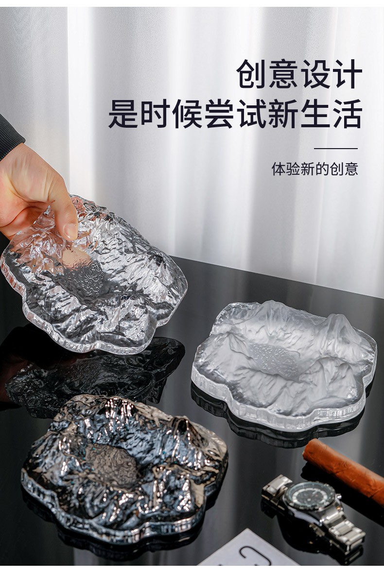 luxuryflowers创意冰雪火山时尚水晶玻璃烟灰缸防飞灰灭烟沙除烟味