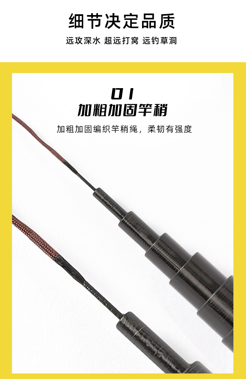 pokee太平洋鱼竿真品大物竿炮竿远征王鲇竿鲇鱼竿超长20米鱼竿钓远征