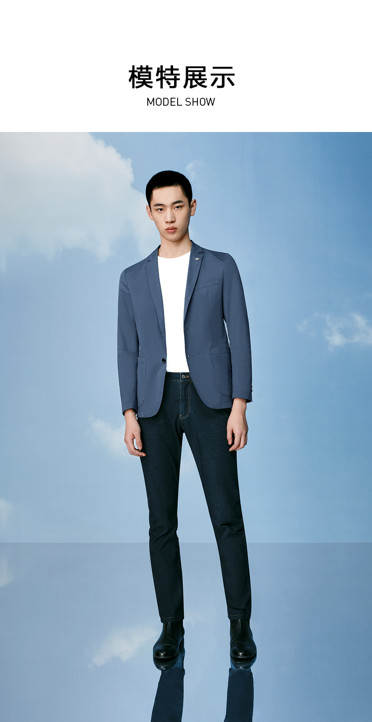 hla海澜之家新疆棉休闲西服舒适弹力挺括单西男hwxad1d036a宝蓝