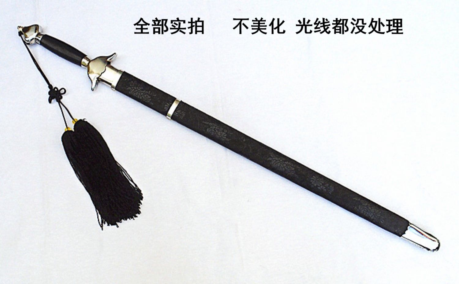 古韵中华 2021新品古装汉服拍照道具宝剑软响表演武术太极剑舞蹈古风