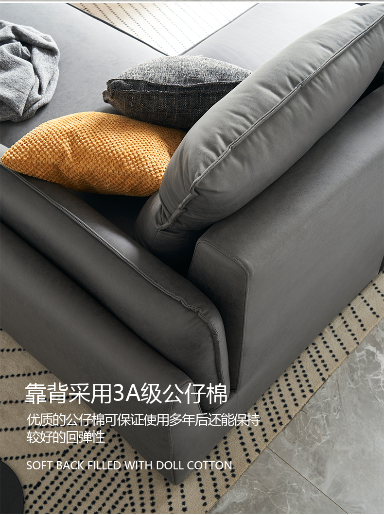防水纳米科技布沙发简约现代大小户型三人位贵妃乳胶布艺沙发三人位