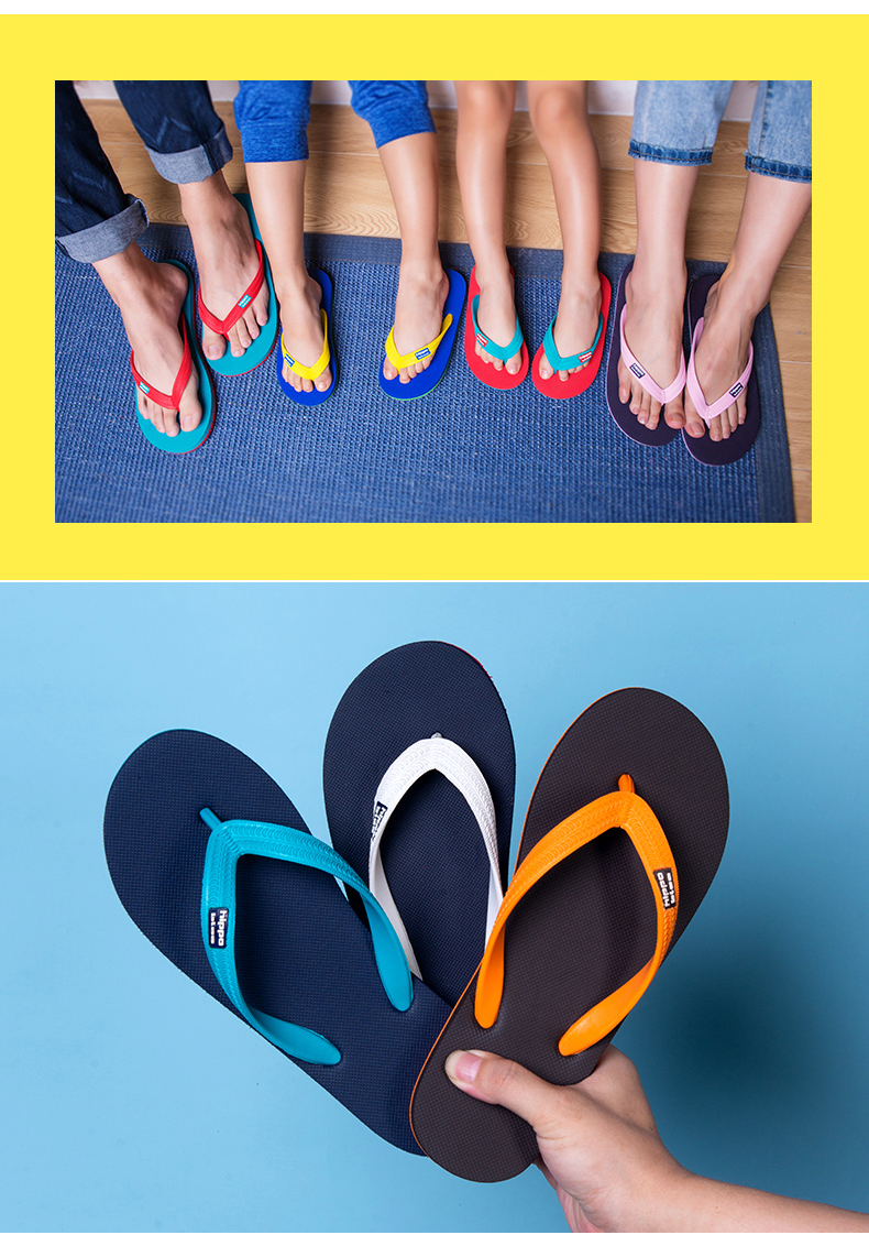 泰国进口hippobloo河马乳胶人字拖男女舒适防滑网红凉拖鞋海边沙滩鞋