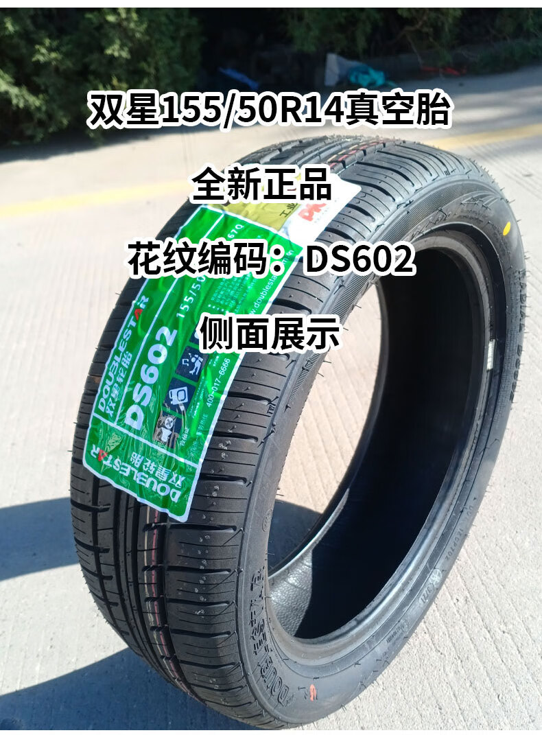 f09eb0d3995fd460.jpg