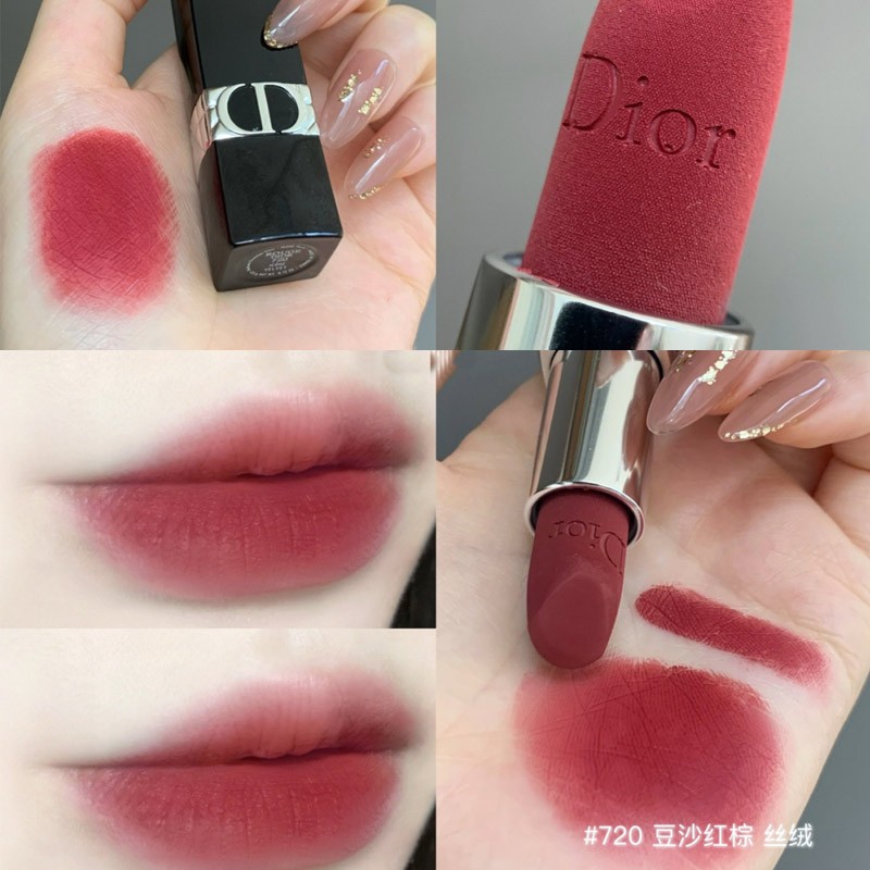 dior迪奥2020秋冬新款口红唇膏缎光质地869