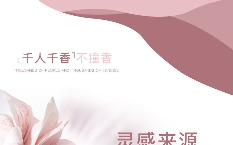 芬尚七夕情人节礼物香水女底妆香水60ml淡香持久送女友送爱人 底妆香水