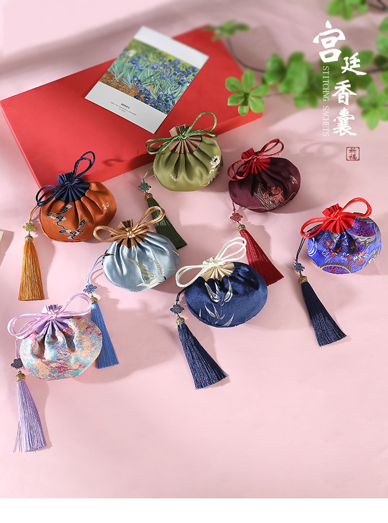 端午香包香囊香袋空袋节随身挂件车载装饰驱蚊香料包平安护身锦囊百花