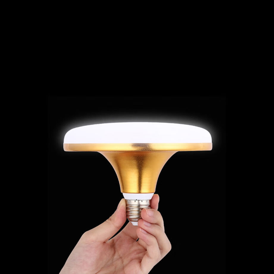 飞碟灯泡超亮e27家用节能厂房仓库大功率照明护眼球泡 芒果三叶款