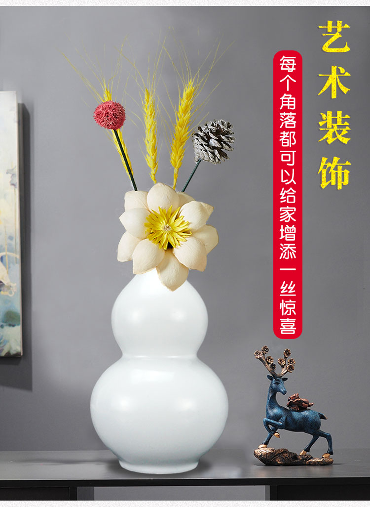 聚缘隆白色陶瓷葫芦花瓶小清新全白色葫芦中式玄关客厅书房家居装饰