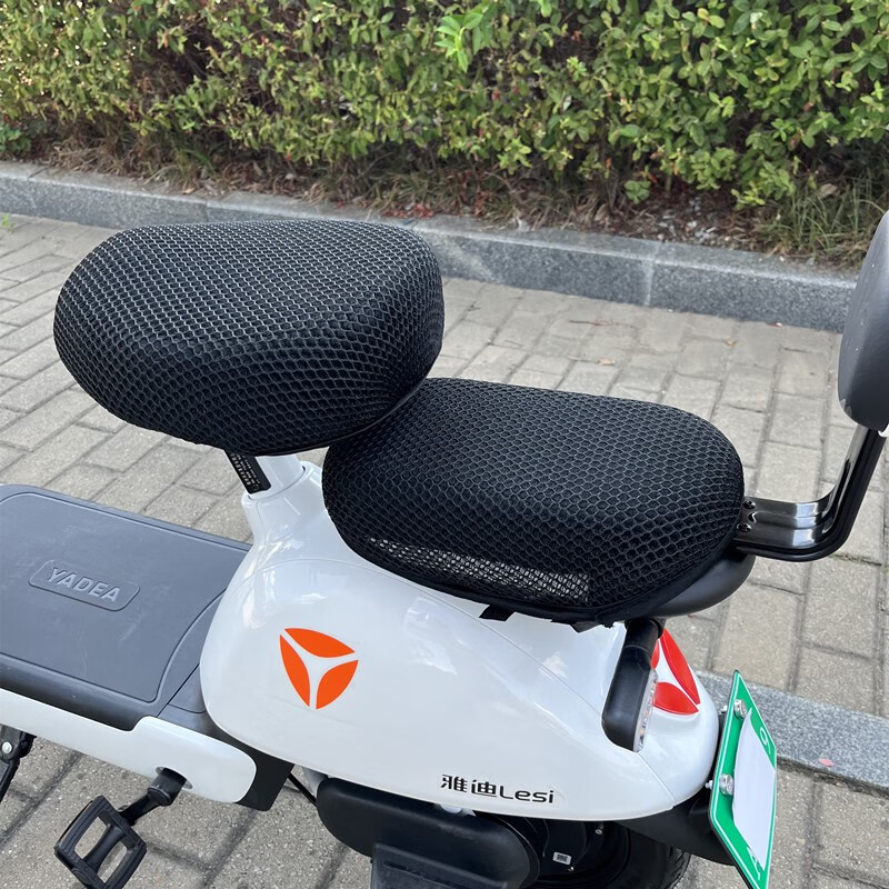 适用雅迪电动车乐思坐垫套乐远乐乔乐尚乐橙菲骑防晒套隔热透气网 前