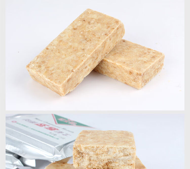 冠生园压缩饼干芝麻肉蓉葱油味饼干118g*5袋10袋上海特产压缩饼干 10