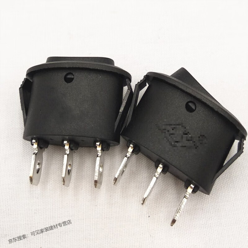 电水壶开关配件通用高升快速壶电源开关3档3脚三档手动关自动x