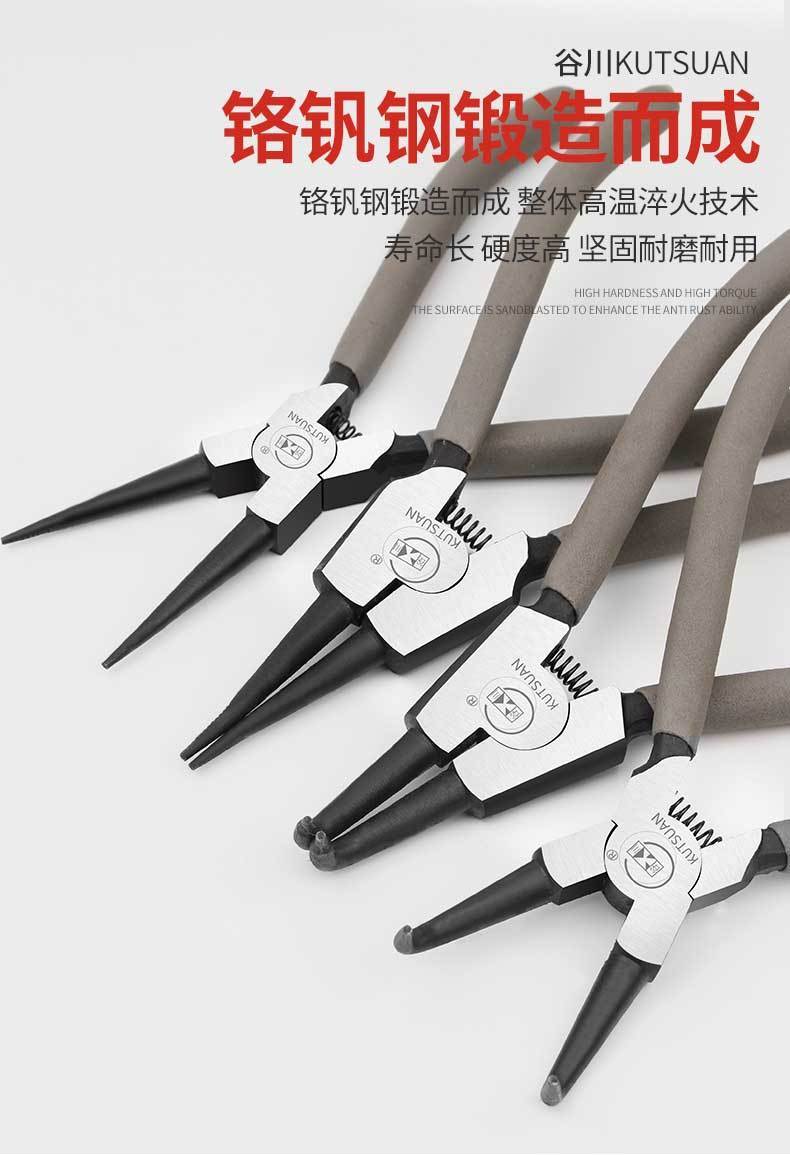 定制定制谷川卡簧钳挡圈钳外卡内卡直弯头轴承用弹簧安装拆卸扩张卡环