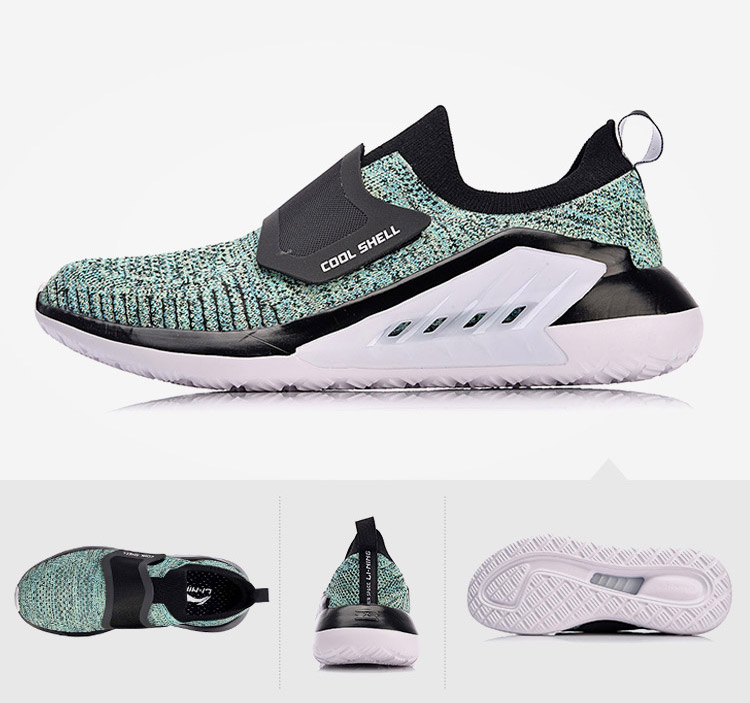 李宁新品羿星男子李宁云一体织潮流休闲鞋gln025-1/-3/-4 标准白 39.