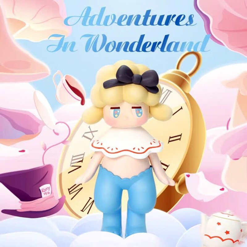 梦游仙境盲盒潘神爱丽丝奇幻梦游仙境系列盲盒可爱女生礼 疯帽子 拆盒