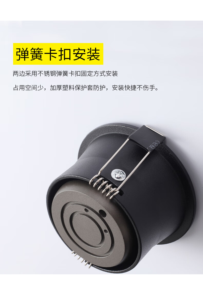 凯都 智能小米ai语音米家app控制筒灯射灯cob家用led天花灯可调角度