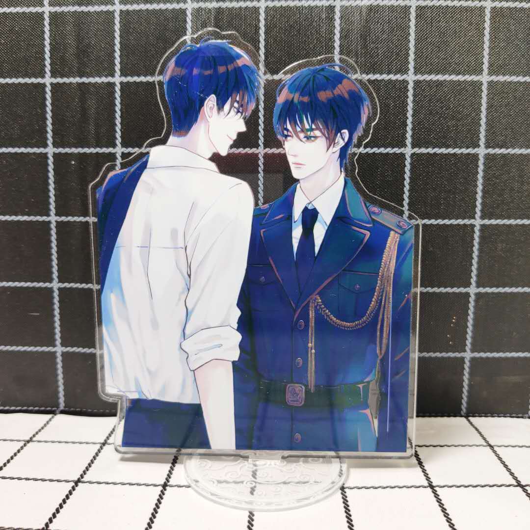 节日礼物集美耽美礼品高考手办游惑 秦究周边亚克力立