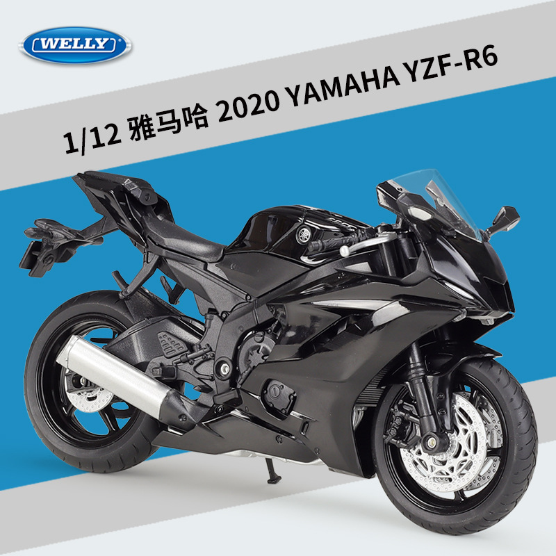 雅马哈r1m模型 12周年纪念版仿真合金模型yzf-r1m模型1 手办摆件生日