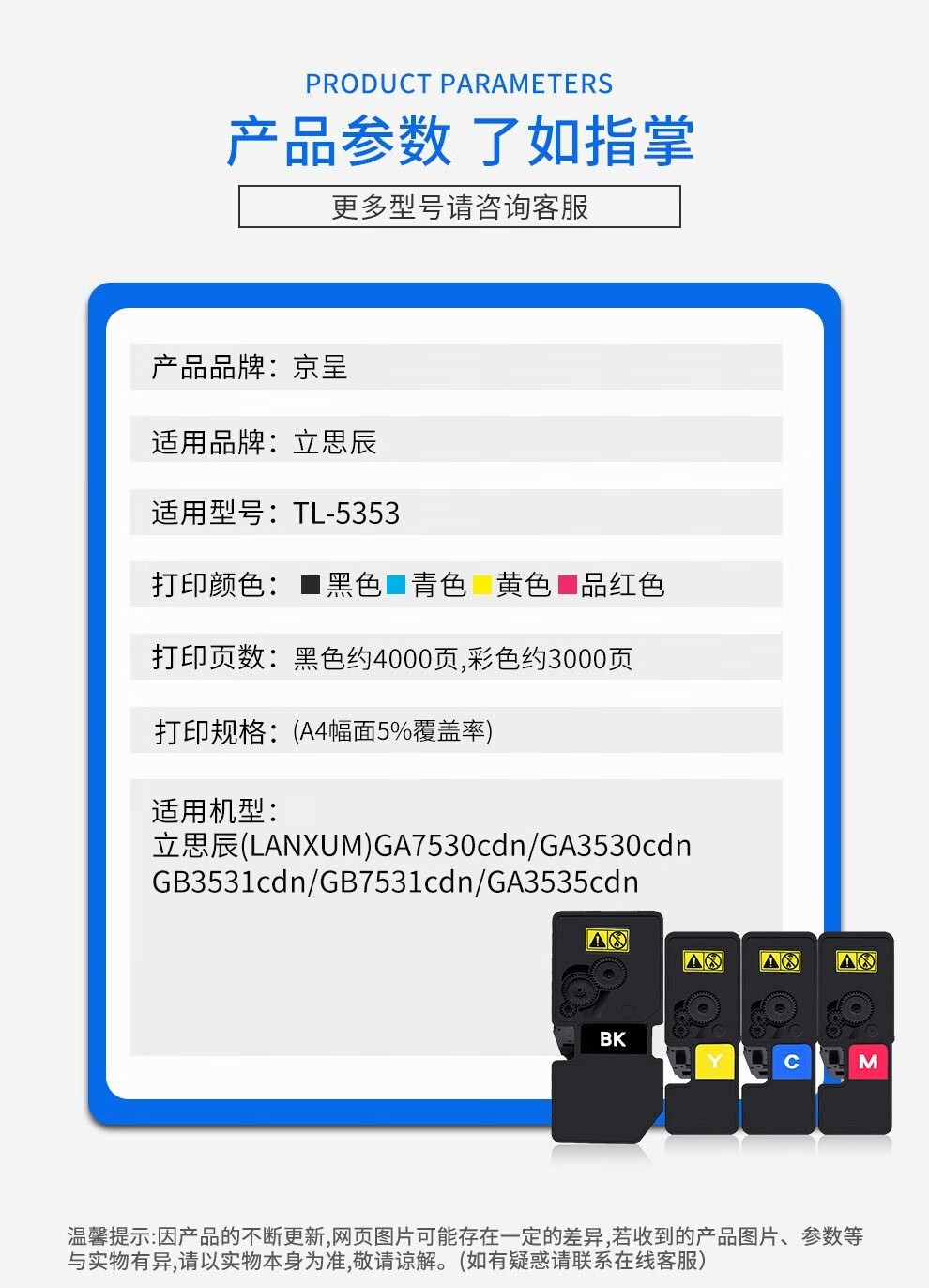 6d5122dc53f46cff.jpg