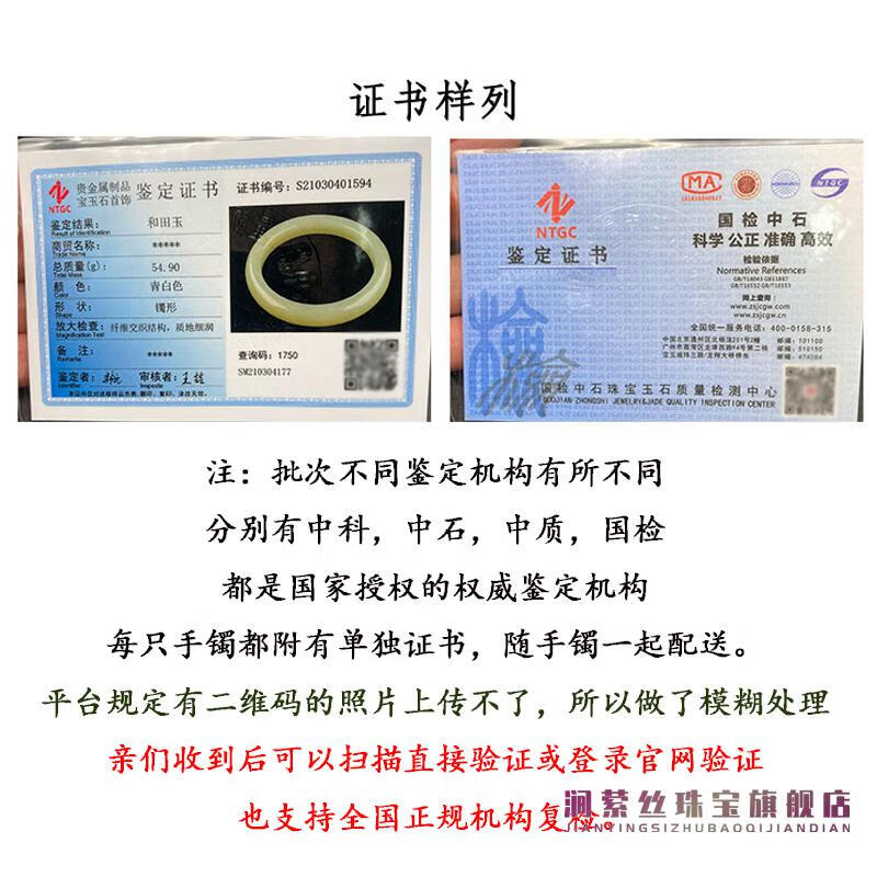 b379560d8fd8cbc4.jpg