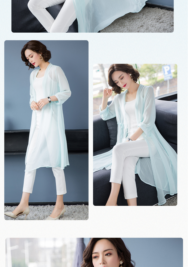 ylmr防晒衣女超仙夏季外披中长款雪纺开衫纱衣外套宽松薄款空调衫外搭