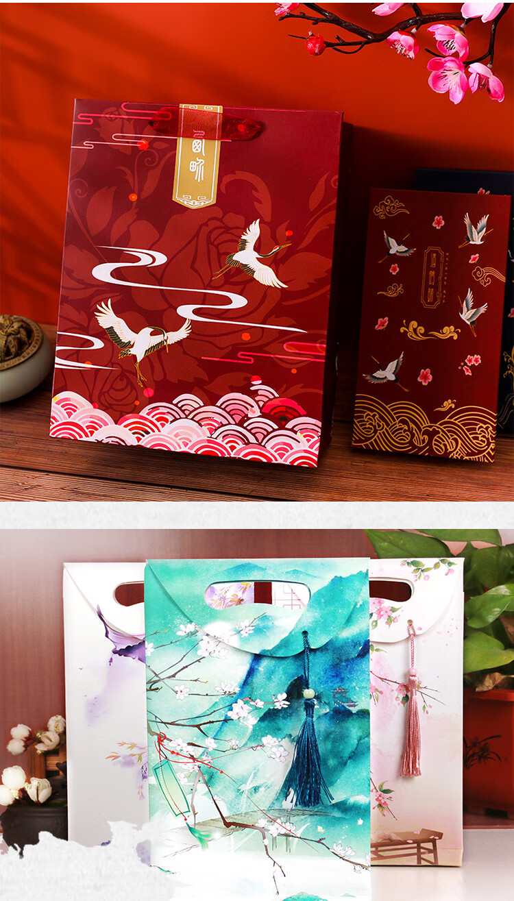 手提袋纸质古风礼品袋礼物袋手提袋纸袋子 中国风创意包装袋 复古文艺