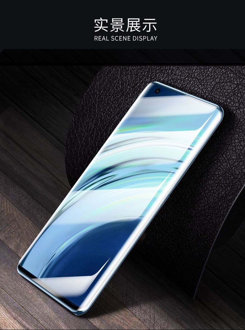 修霸小米11钢化膜11pro手机膜防窥膜骁龙8885g全屏覆盖高清防爆抗蓝光