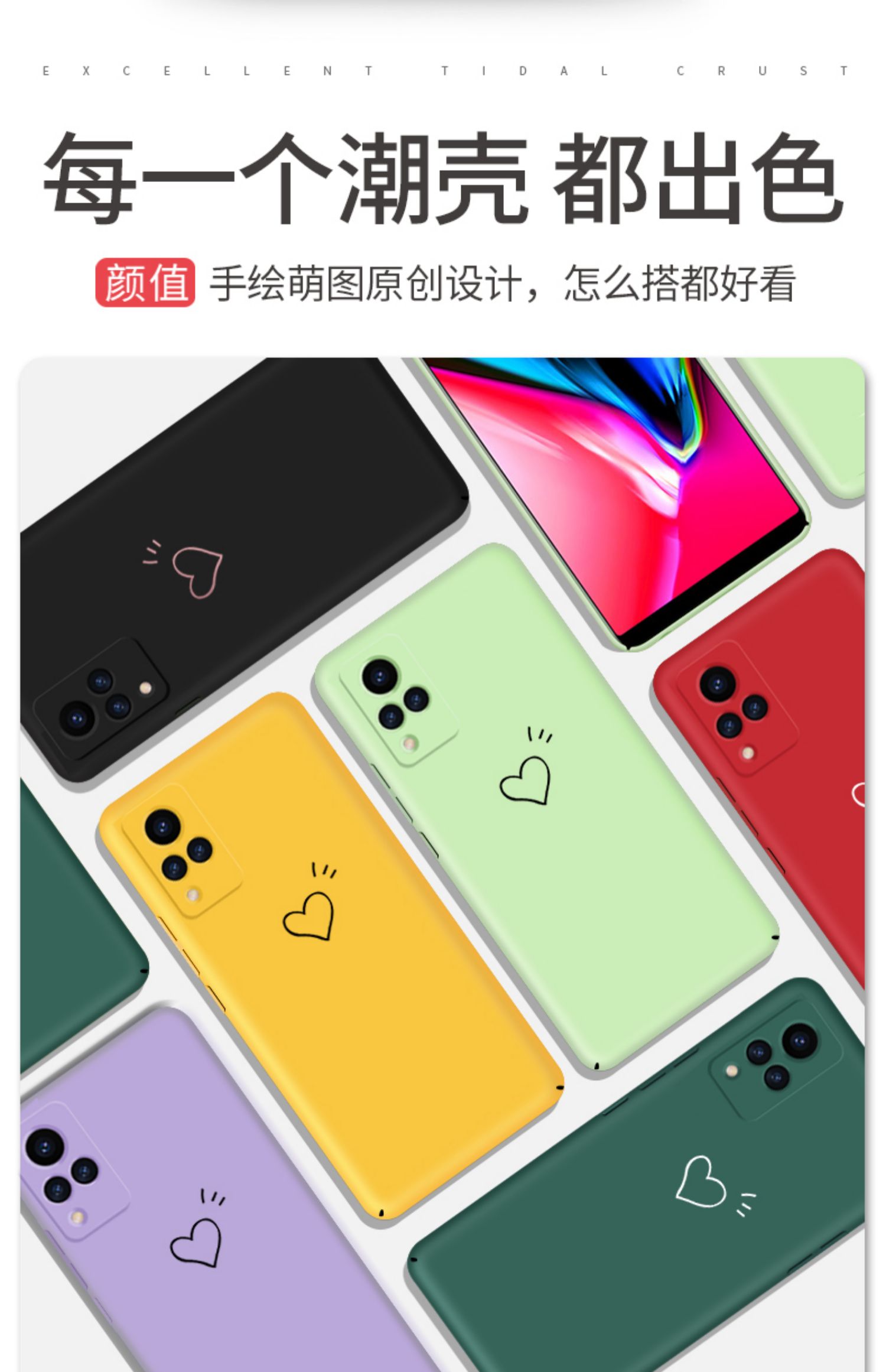 泉芬适用于vivos9手机壳女款s9e保护套vivo s9男士潮牌新款5g版全包