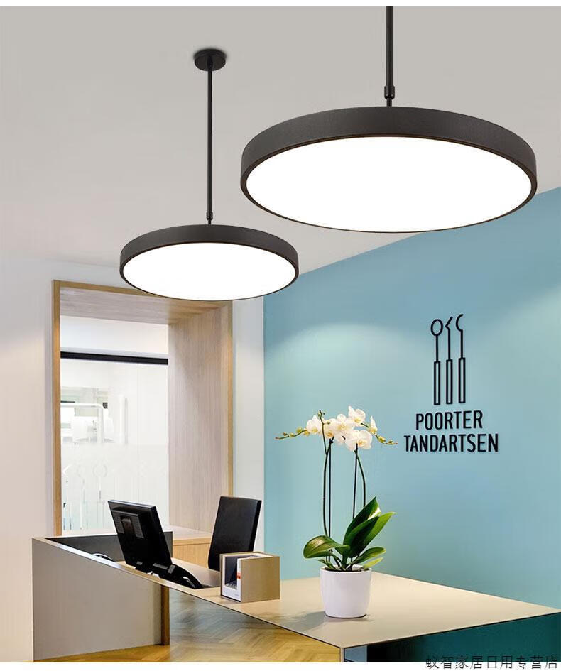 可升降麻将灯 简约现代led可伸缩吊灯办公室工作室超市网咖棋牌室麻将