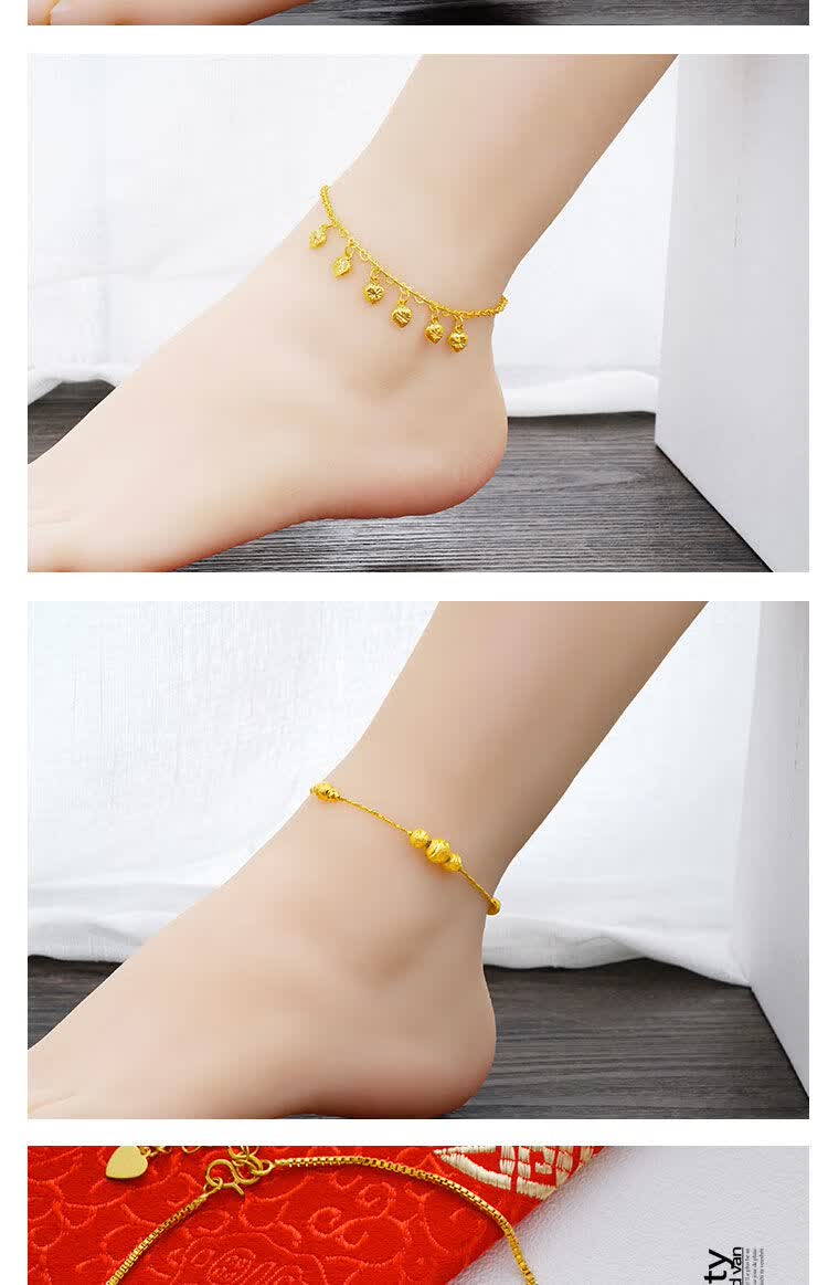 镀金脚链女性感脚踝气质女士婚庆首饰品久圆珠脚链子转运珠 转运珠4号