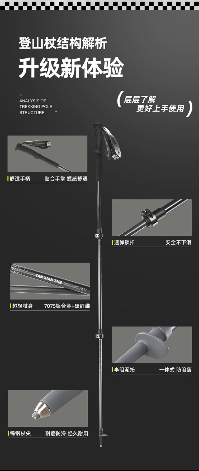 详情图.png