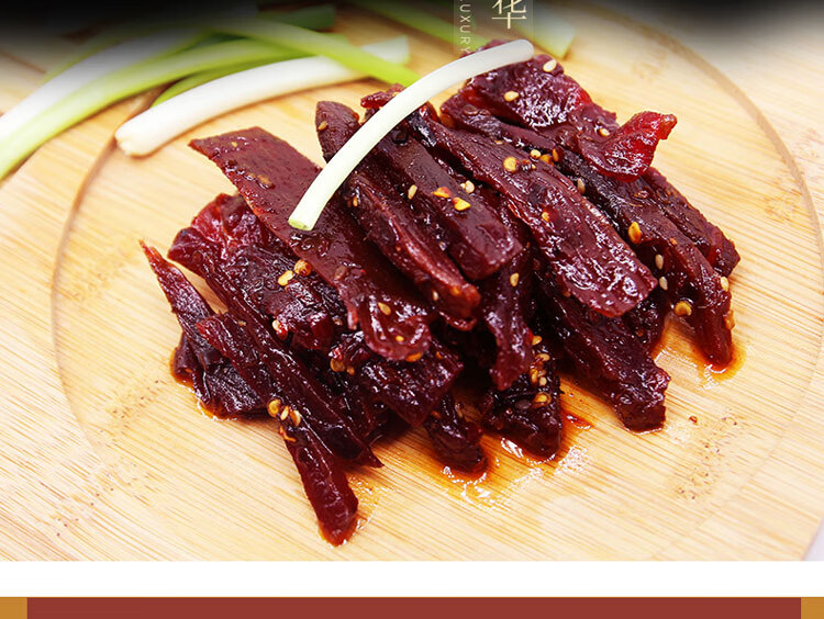1600克麻辣南坝南佳牛肉干四川达州宣汉特产正宗川味香辣牛肉丝片
